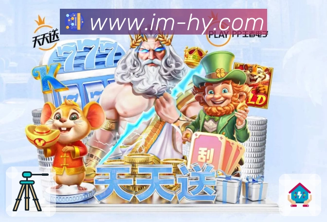 相关推荐